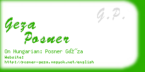 geza posner business card